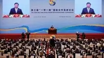 پیام حضور کمرنگ دولت ایران در اجلاس بین‌ المللی طرح ابتکار کمربند و جاده چیست ؟