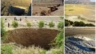 حفره های مرگ زیر پای اصفهان؛ درمان سرطان زمین معطل بروکراسی است