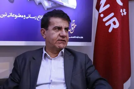 مهمانان تین نیوز