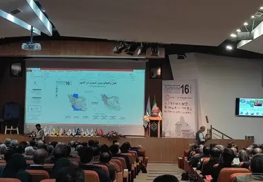 گردهمایی فعالان بین المللی صنعت قیر در تهران