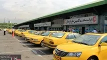 فعالیت مسافربرهای شخصی محدود می‌شود