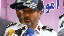 برخورد با واحدهای نصب‌کننده شیشه دودی