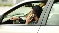 توضیح پلیس راهور درباره سه برابر شدن جریمه مکالمه با تلفن همراه حین رانندگی