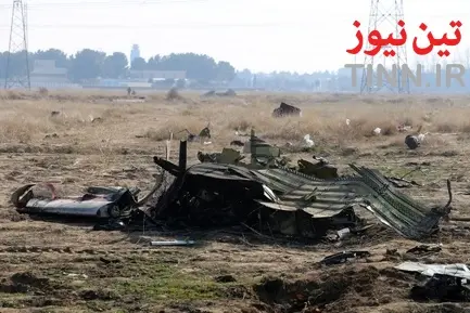 سقوط هواپیمای بوئینگ اوکراینی در جنوب تهران-1