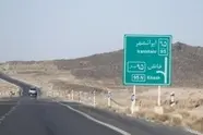 ساخت ۷۲ کیلومتر بزرگراه در مسیر زاهدان - خاش 
