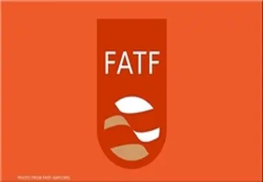 اعتراف آمریکا به اهمیت FATF در اجرای تحریم های بانکی