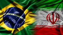 صادرات ایران به برزیل دشوار است/ بسیاری از مردم برزیل کشور ما را نمی شناسند
