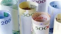 نه به یارانه، این بار در ایران