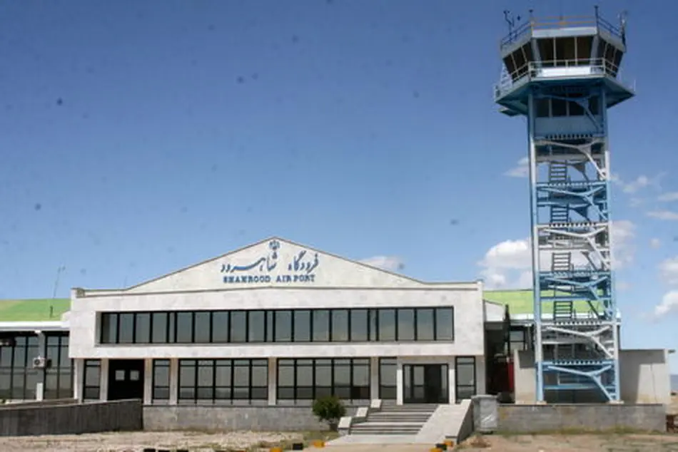 فرودگاه شاهرود در انتظار تعیین مرز هوایی
