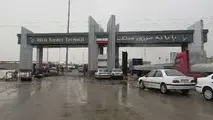 مرز میلک باز است 