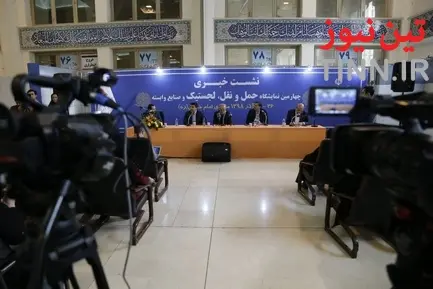 حضور مسئولان حمل‌ونقل جاده ای کشور در نمایشگاه حمل‌و‌نقل