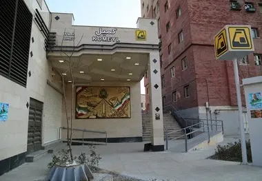 ورودی شرقی ایستگاه کمیل در خط 7 مترو افتتاح شد