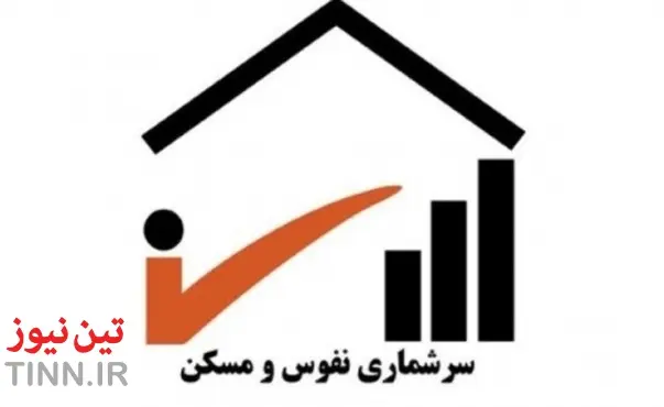 افزایش ۵۵ درصدی تعداد خانه‌های خالی