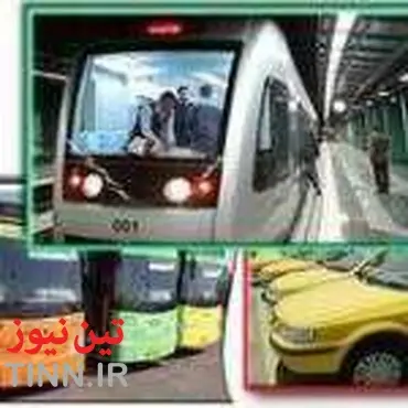 توسعه حمل و نقل عمومی از اولویت‌های شورای شهر مشهد است