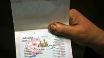 توصیه‌هایی به مسافران اربعین 