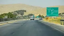 محوری که غرب کشور را متحول می کند / بازدید مدیرعامل شرکت ساخت از قطعه دوم گیلانغرب–سومار با ۵۷ درصد پیشرفت