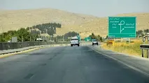 استان کرمانشاه در حوزه زیرساخت های حمل و نقل وضعیت مطلوبی ندارد