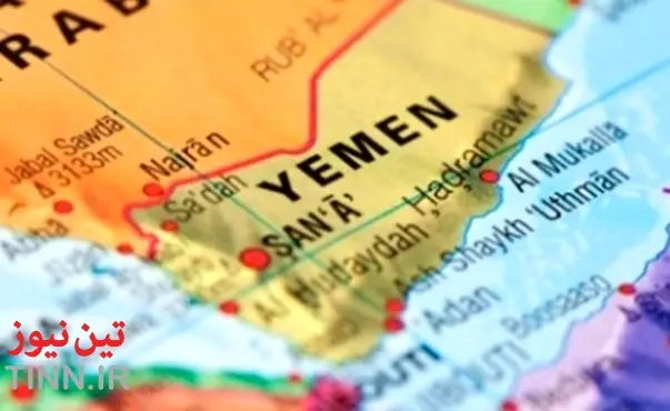 US warns of conflict in Yemen