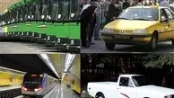 سهم ۱۵ هزار میلیارد تومانی شهرداری تهران برای توسعه حمل و نقل عمومی