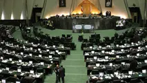 انتخابات اعضای هیات رئیسه مجلس در دستور کار پارلمان
