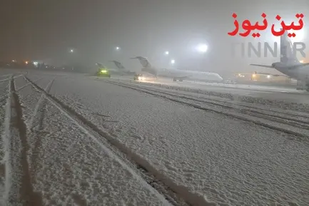 بارش برف و عملیات زمستانی در فرودگاه بین‌المللی مهرآباد تهران