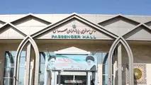 عراق برای سه روز مرزهای زمینی خود با ایران را بست