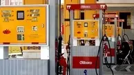 سازوکار تخصیص سهمیه بنزین به خانوارهای فاقد خودرو چگونه خواهد بود؟