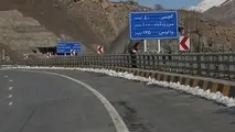 آزادراه تهران-شمال باز شد