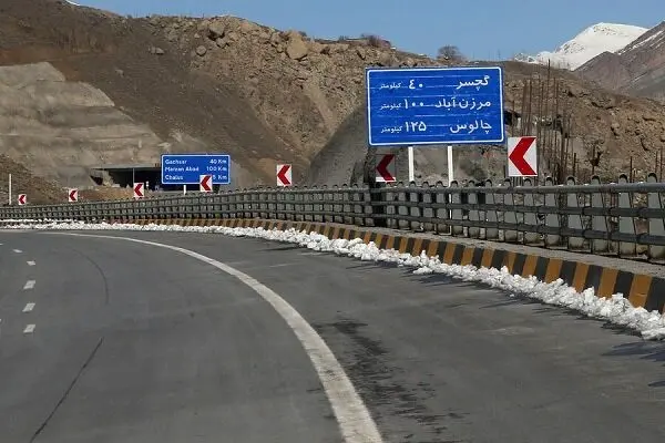آزادراه تهران-شمال باز شد