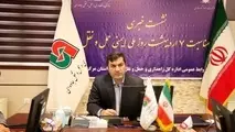 اجرای ۴ ایستگاه پویش همراهان سفر ایمن در محورهای مواصلاتی استان مرکزی 
