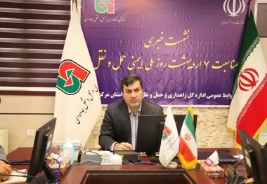 ثبت بیش از یک میلیارد تردد طی ۱۱ ماه در جاده های تهران 