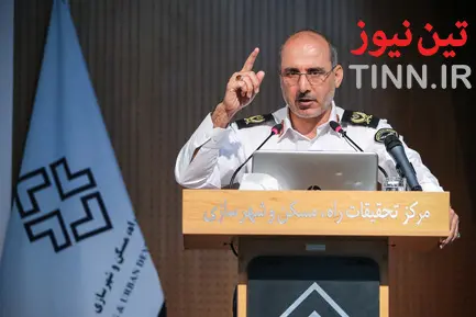 نشست تحلیل تصادفات نوروز 97