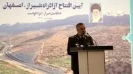 صرفه جویی در سوخت؛ مهمترین ویژگی پروژه آزادراه شیراز اصفهان