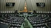 فهرستی از اسامی مدیران بازنشسته شهرداری