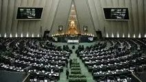 فهرستی از اسامی مدیران بازنشسته شهرداری