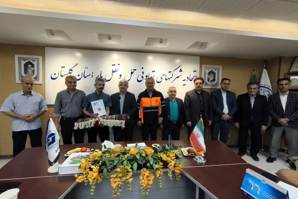 تقدیر از رانندگان باری حماسه ساز استان گلستان