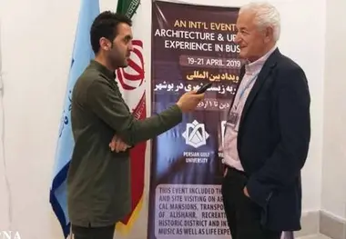 آمادگی دانشگاه‌های اتریش برای احیای بافت سنتی بوشهر