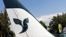 اطلاعیه «هما» درباره بازگشت وجه بلیت سفرهای لغو شده