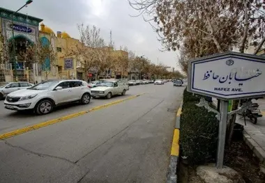 گذر خیابان حافظ اصفهان پیاده راه می شود