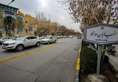 گذر خیابان حافظ اصفهان پیاده راه می شود