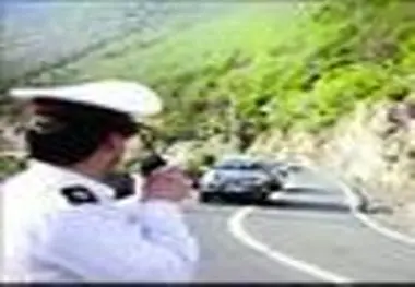 تمهیدات پلیس مازندران برای دور دوم سفرهای تابستانی