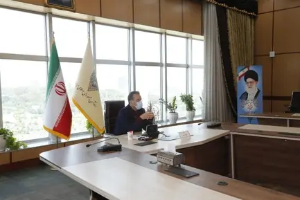 شرکت راه آهن