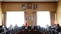 تالارهای مطالعه کتابخانه ملی تعطیل شد
