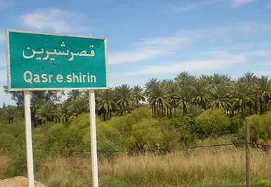 افزایش 200 درصدی هزینه خروج  کامیون ها از شهر قصر شیرین