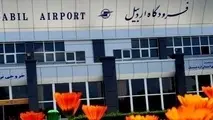 برقراری دو پرواز فوق العاده از فرودگاه اردبیل