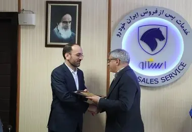 عبدالله سلطانی ثانی مدیرعامل ایساکو شد