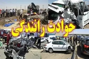 تین نیوز به پویش رانندگی ایمن پیوست؛ دعوت از رانندگان برای کاهش تصادفات 