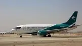هشدار مدیرعامل هواپیمایی کاسپین درباره پیامدهای خروج ناگهانی ناوگان MD