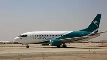 پروازها از پنج نقطه ایران به شارجه آغاز شد