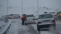 یخبندان در ۲۴ استان